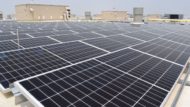 Duke Energy begins operations on Amazon-partnered Kentucky rooftop solar installation